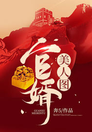 青云美人图陈志远胡云梅的阅读