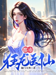 林阳秦嫣然阅读