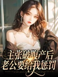 李达简月