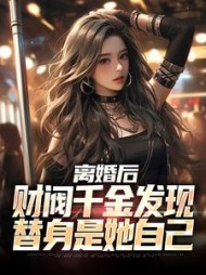 柳如烟江洛