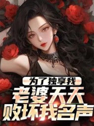 主角是顾煜卓夏颜曦的