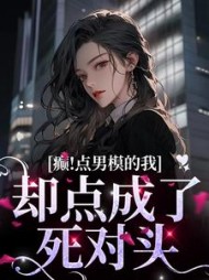 慕今初岑骅