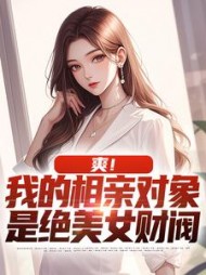 主角是陈宇林若曦的
