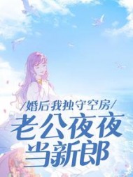 主角是唐嵩沈安安的