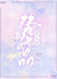 纪栩盛安灼