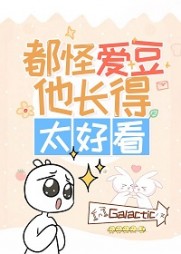 辛童付徵