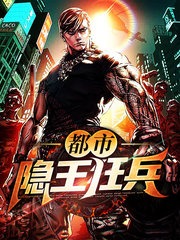 叶隐陈梦佳