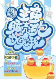 莫德史凤鸣