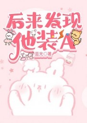 柯煜艳单