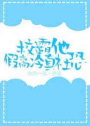 向隅顾宸
