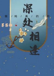 容宜时锐