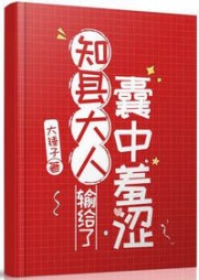 林书醒白瑞恒