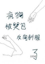 邬纯初关策