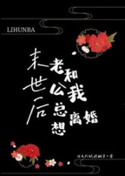 米昔杰拉尔
