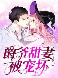 宁半夏江景爵