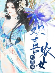 叶青阳升子
