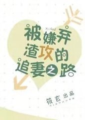 司信言陆止