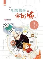喵请许愿(池炎小休)