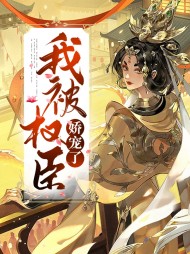 云若娴云景臻