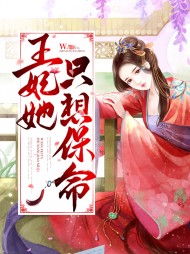 陈幼沅齐今墨