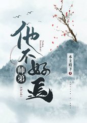 楚乾沈知送
