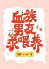 邢奈赵淮黎