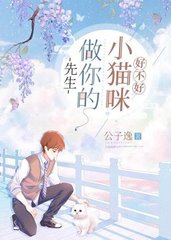 兰熙霍景拓