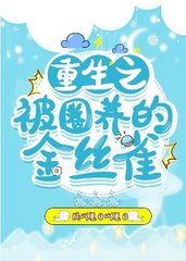沈安傅昀期(纯爱)