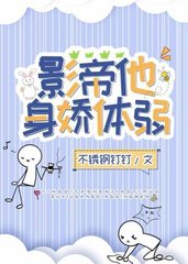 陆子骞龚铎