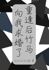梁方怀楼辉