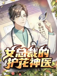 江小白苏锦瑜