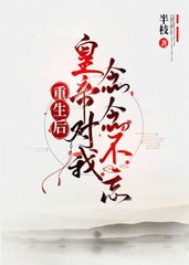 齐珩兰溪竹
