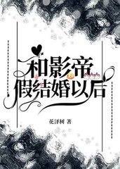 林白辞黎杰清