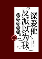 方听白严寒安(甜宠)
