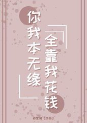 林朝辞宋江陵