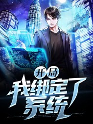 谷枫苏邵婷