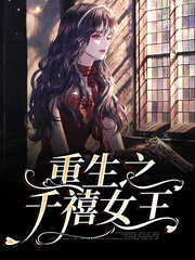 简随心聂之远[婚嫁]