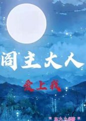 君九霄墨云