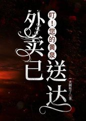 江问南路千竹[甜宠]