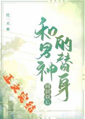 沈霄白徐默[虐恋]