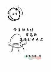 童睿艾德文(快穿)