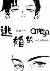 [虐恋]贺兰西欧屹
