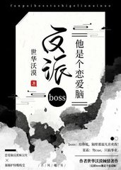 霖凡楚天天(HE)