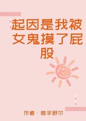 姜岩王洋