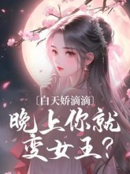 主角是裴砚卿宋吟妆的