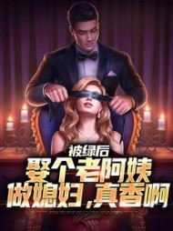 主角是江南林沁儿的