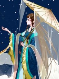 清和阅读