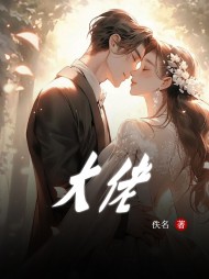 大佬精彩阅读