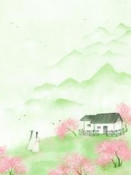 十日离开阅读