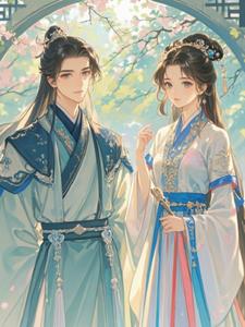 蒹葭